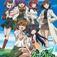 Постер аниме Жаркое лето