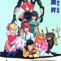 Постер аниме Звёздные коты